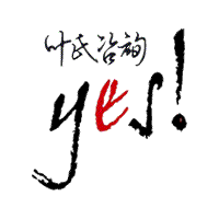 來(lái)一篇新的文章